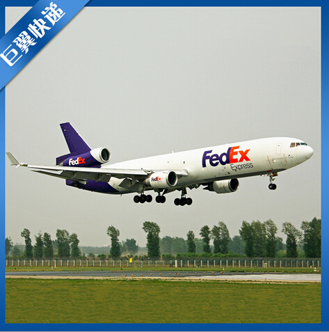 航空包裹走FEDEX快递