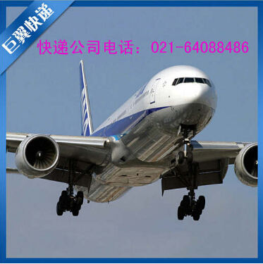巨翼为你介绍TNT上海直飞国际货运的优势