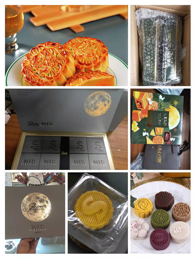 食品茶叶零食国际快递